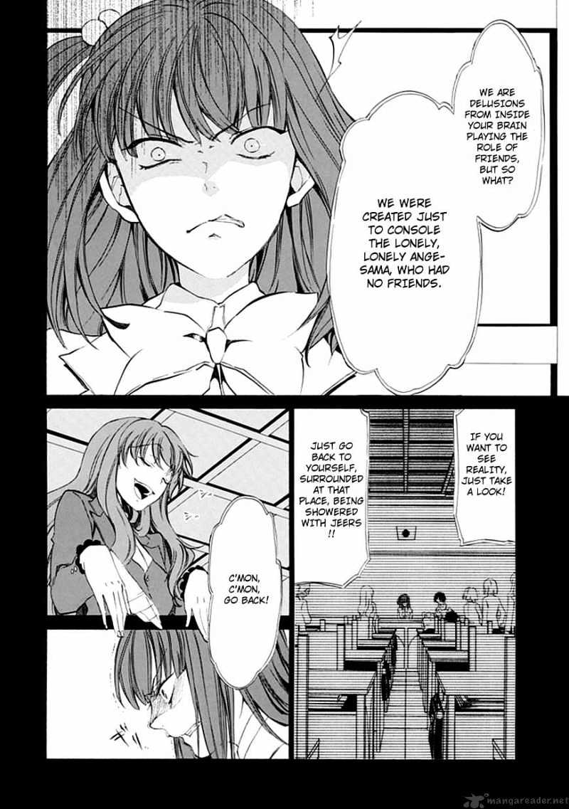 Umineko no Naku Koro ni Episode 4 Chapter 12 page 37 - Chapter 12 : Hiding Ears