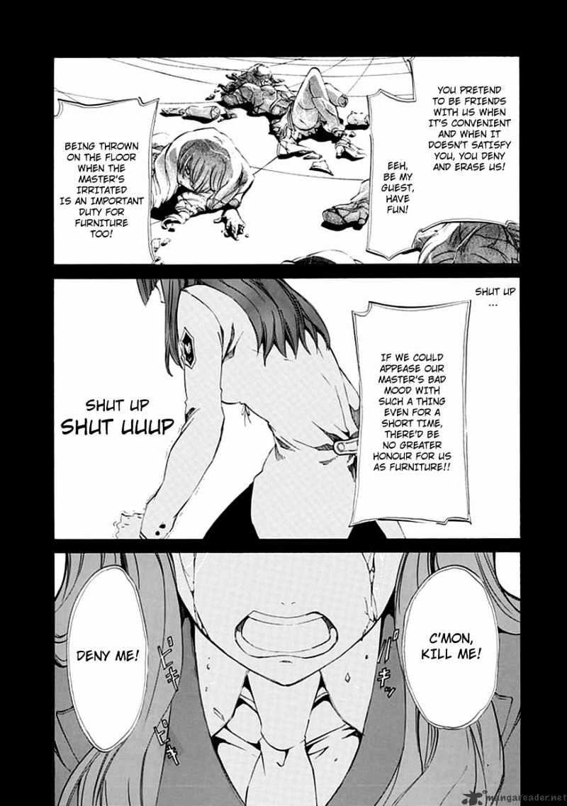 Umineko no Naku Koro ni Episode 4 Chapter 12 page 38 - Chapter 12 : Hiding Ears