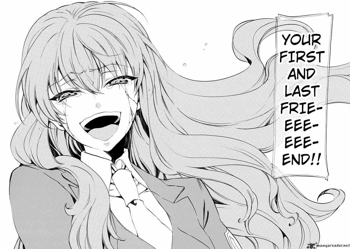 Umineko no Naku Koro ni Episode 4 Chapter 12 page 39 - Chapter 12 : Hiding Ears
