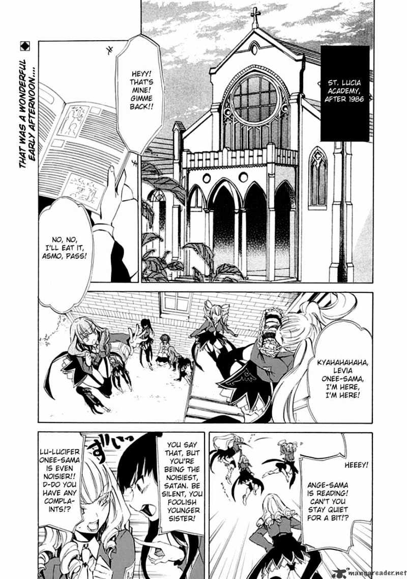 Umineko no Naku Koro ni Episode 4 Chapter 12 page 4 - Chapter 12 : Hiding Ears