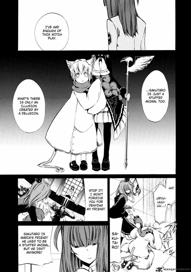 Umineko no Naku Koro ni Episode 4 Chapter 12 page 43 - Chapter 12 : Hiding Ears