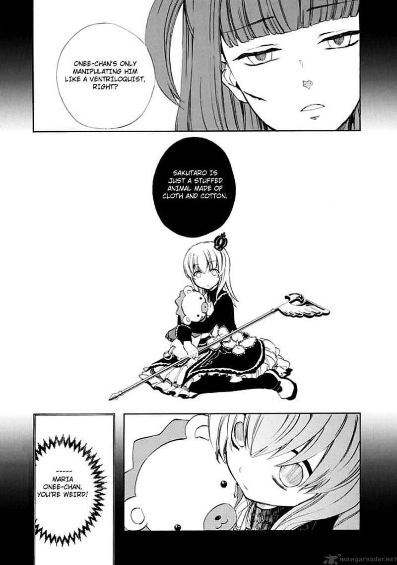 Umineko no Naku Koro ni Episode 4 Chapter 12 page 44 - Chapter 12 : Hiding Ears