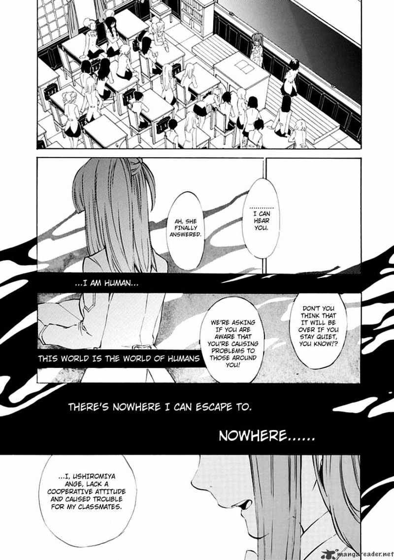 Umineko no Naku Koro ni Episode 4 Chapter 12 page 47 - Chapter 12 : Hiding Ears