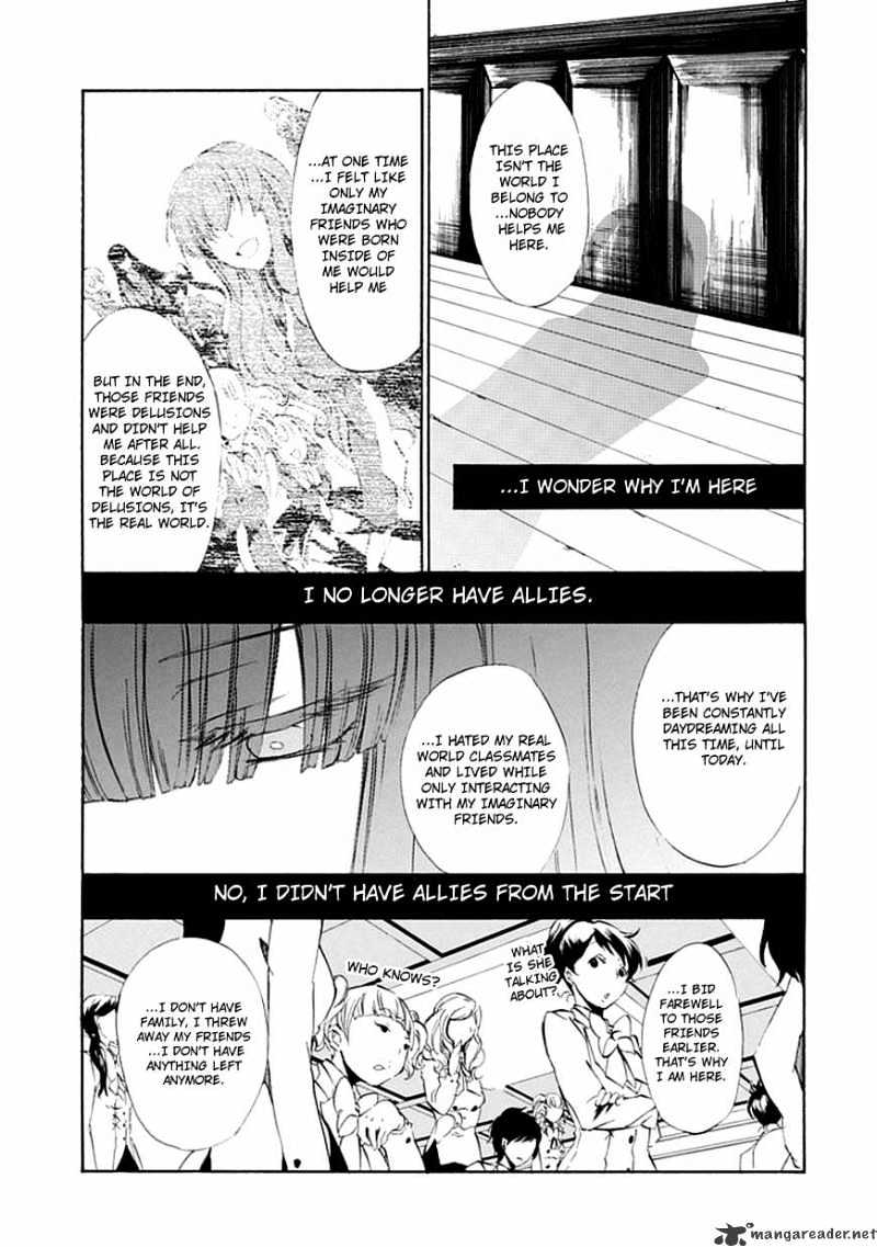 Umineko no Naku Koro ni Episode 4 Chapter 12 page 49 - Chapter 12 : Hiding Ears