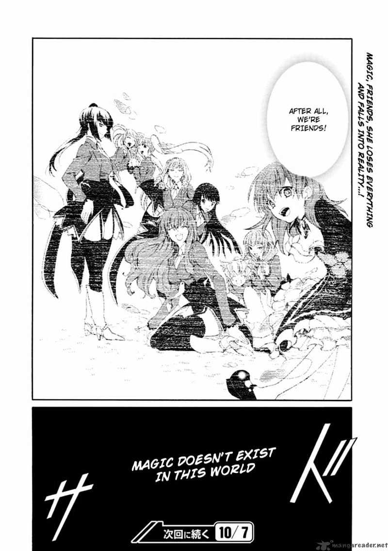 Umineko no Naku Koro ni Episode 4 Chapter 12 page 52 - Chapter 12 : Hiding Ears