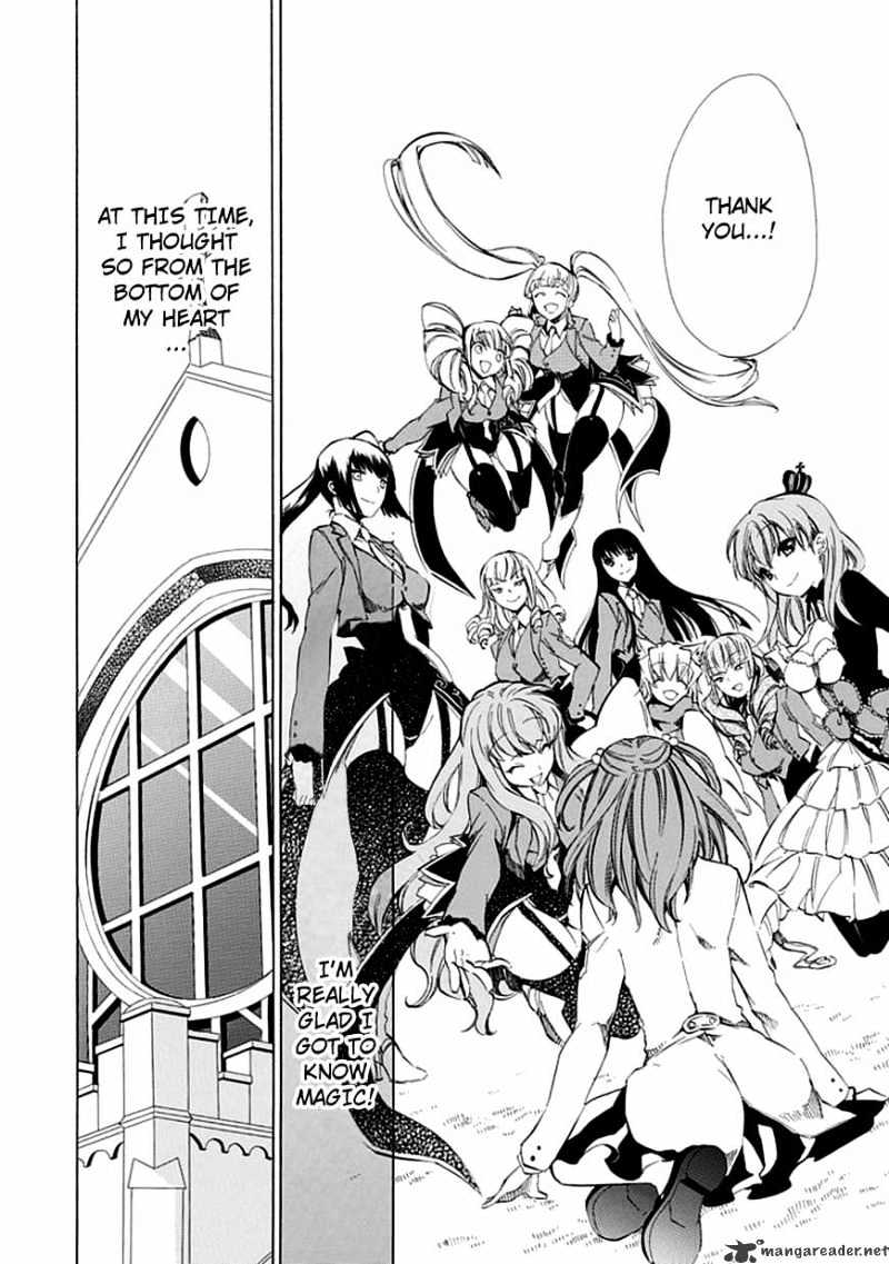 Umineko no Naku Koro ni Episode 4 Chapter 12 page 8 - Chapter 12 : Hiding Ears