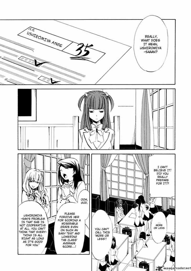 Umineko no Naku Koro ni Episode 4 Chapter 12 page 9 - Chapter 12 : Hiding Ears