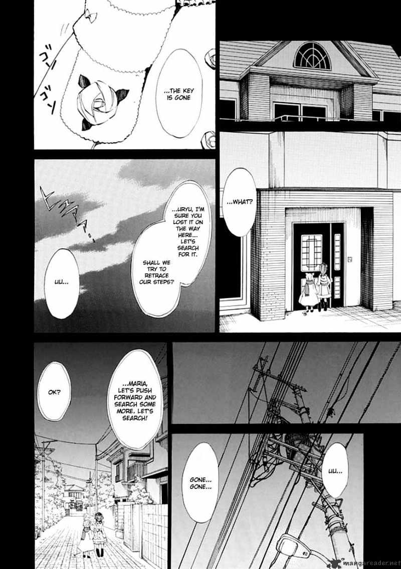 Umineko no Naku Koro ni Episode 4 Chapter 13 page 11 - Chapter 13 : Sakutarou