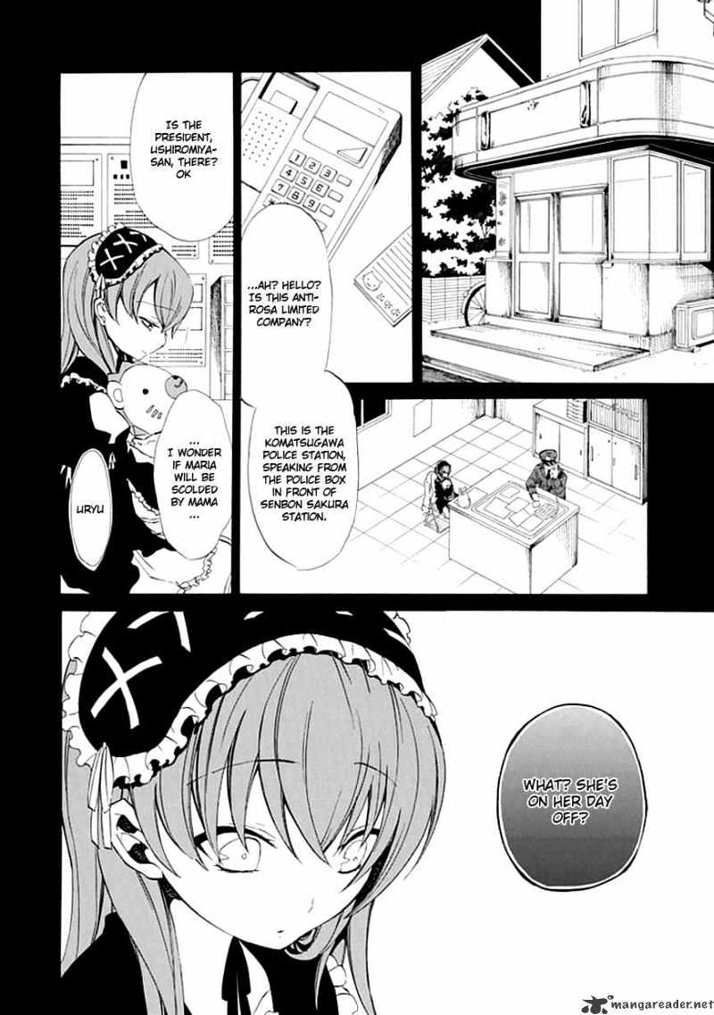 Umineko no Naku Koro ni Episode 4 Chapter 13 page 13 - Chapter 13 : Sakutarou