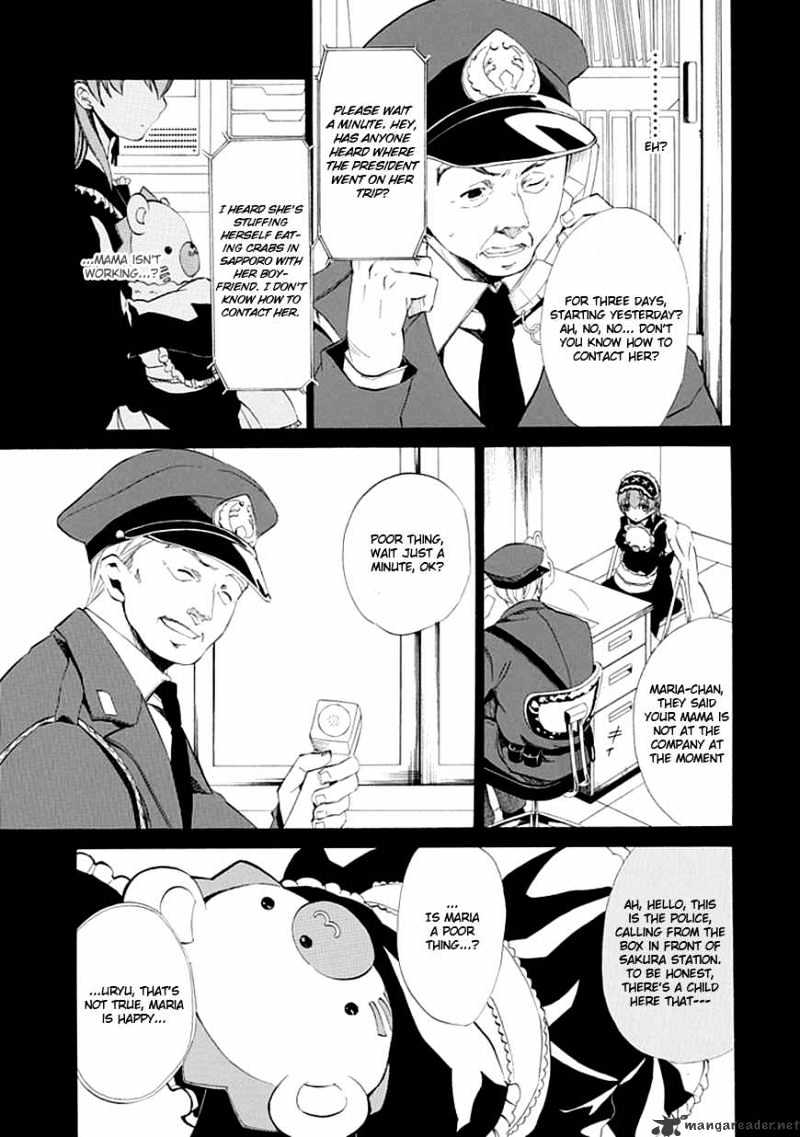Umineko no Naku Koro ni Episode 4 Chapter 13 page 14 - Chapter 13 : Sakutarou
