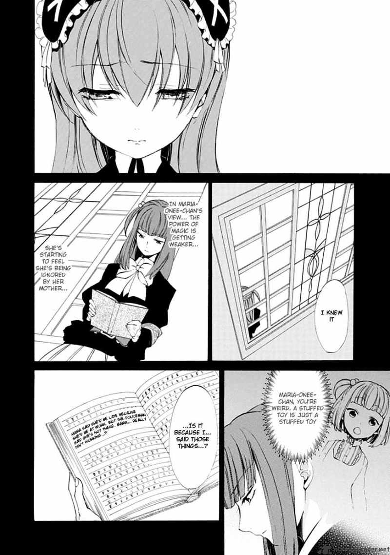 Umineko no Naku Koro ni Episode 4 Chapter 13 page 15 - Chapter 13 : Sakutarou
