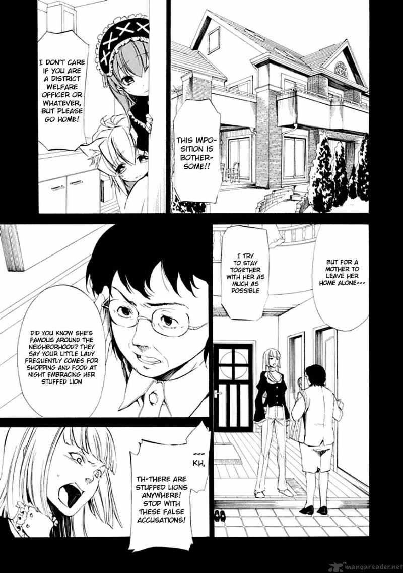 Umineko no Naku Koro ni Episode 4 Chapter 13 page 16 - Chapter 13 : Sakutarou
