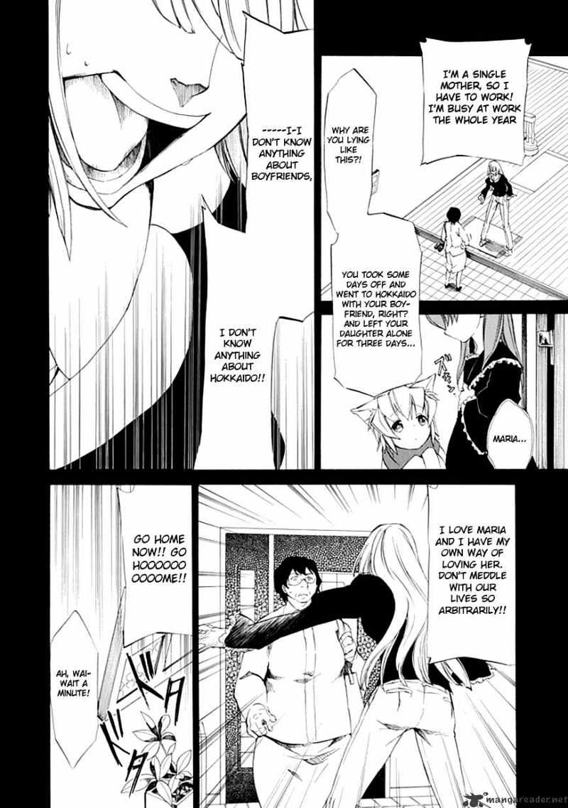 Umineko no Naku Koro ni Episode 4 Chapter 13 page 17 - Chapter 13 : Sakutarou