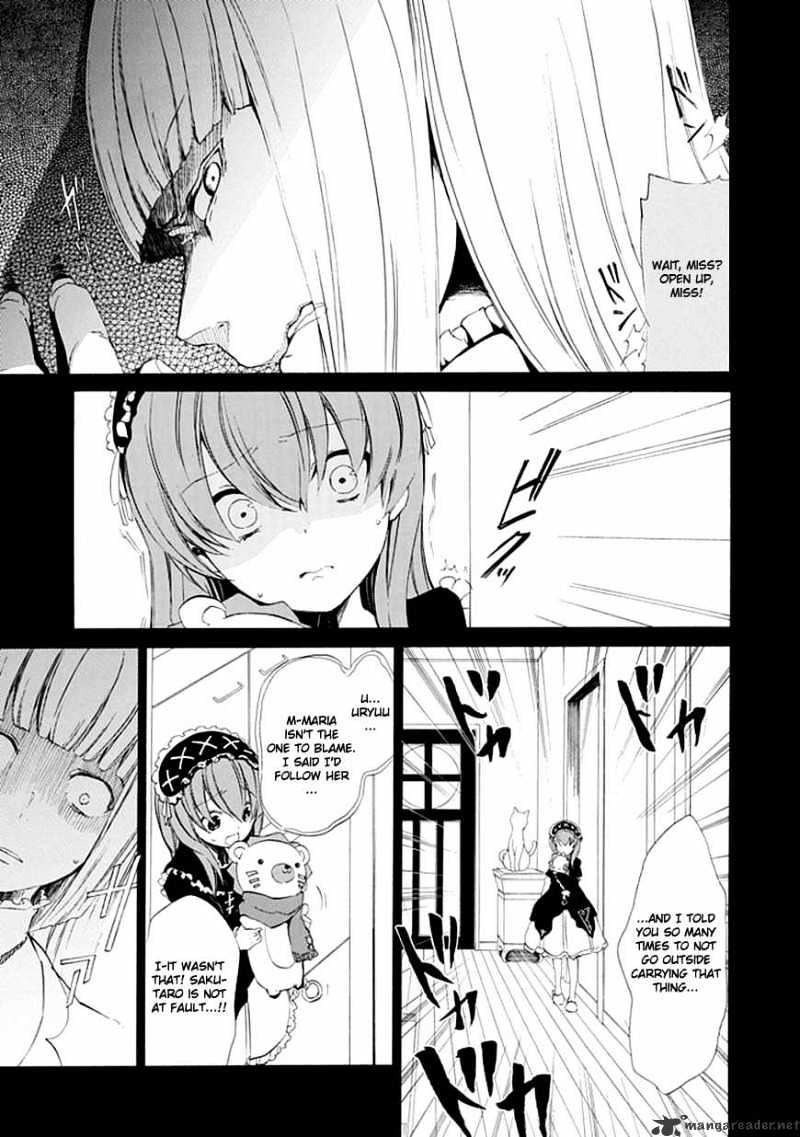 Umineko no Naku Koro ni Episode 4 Chapter 13 page 18 - Chapter 13 : Sakutarou