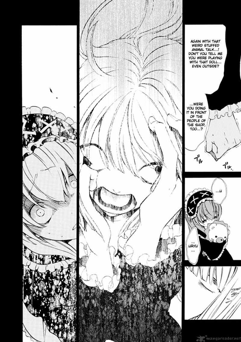 Umineko no Naku Koro ni Episode 4 Chapter 13 page 19 - Chapter 13 : Sakutarou