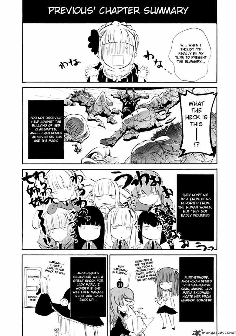 Umineko no Naku Koro ni Episode 4 Chapter 13 page 2 - Chapter 13 : Sakutarou