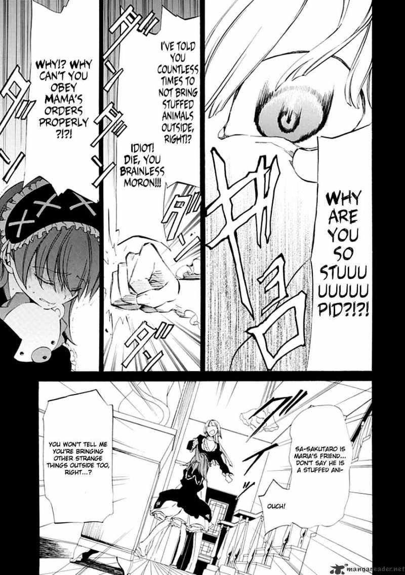 Umineko no Naku Koro ni Episode 4 Chapter 13 page 20 - Chapter 13 : Sakutarou