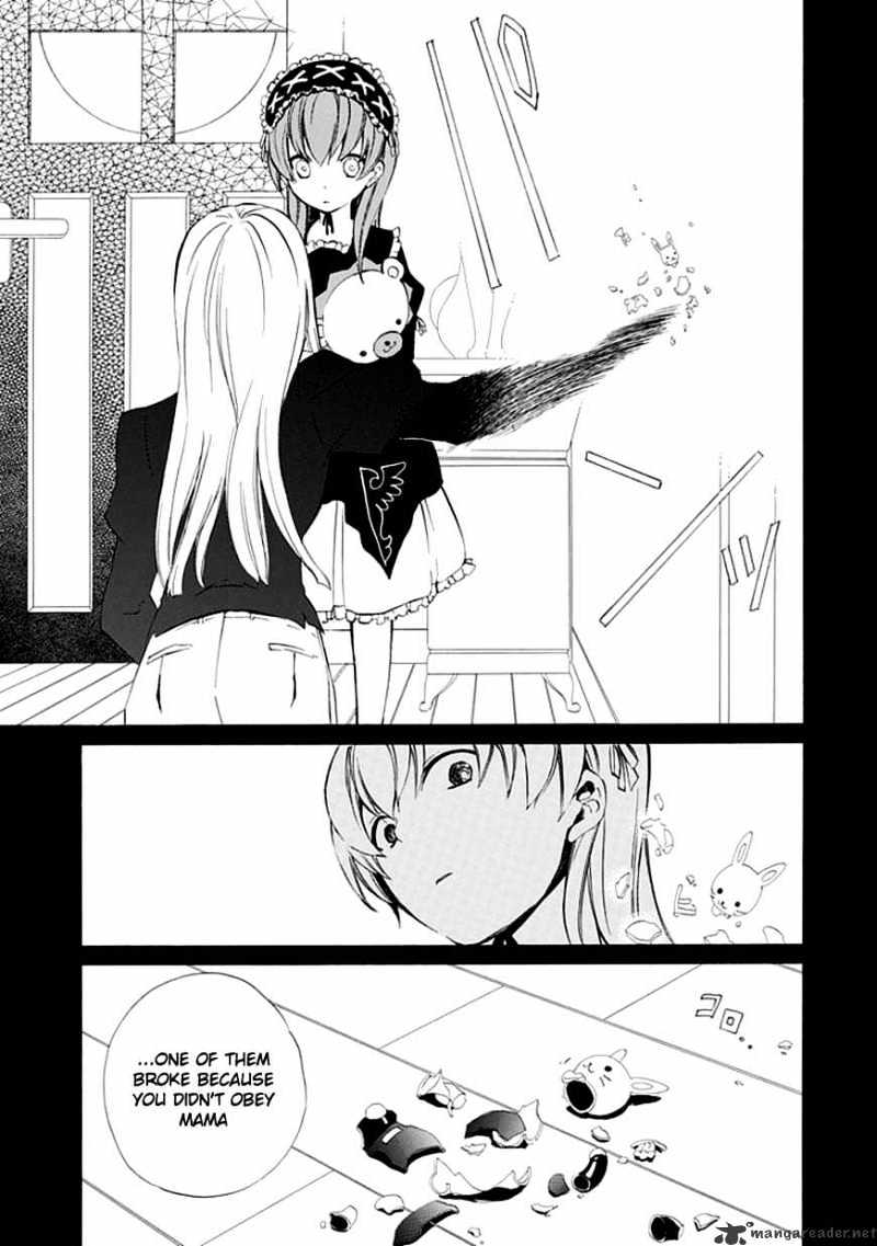 Umineko no Naku Koro ni Episode 4 Chapter 13 page 22 - Chapter 13 : Sakutarou