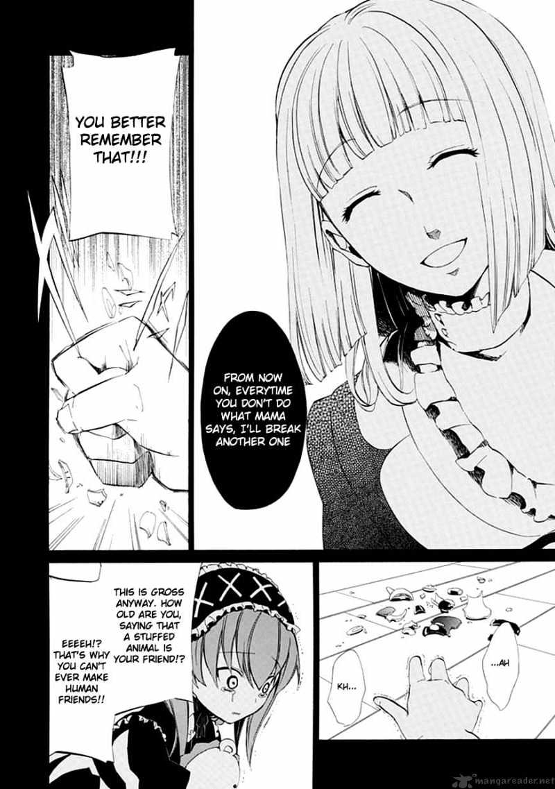 Umineko no Naku Koro ni Episode 4 Chapter 13 page 23 - Chapter 13 : Sakutarou