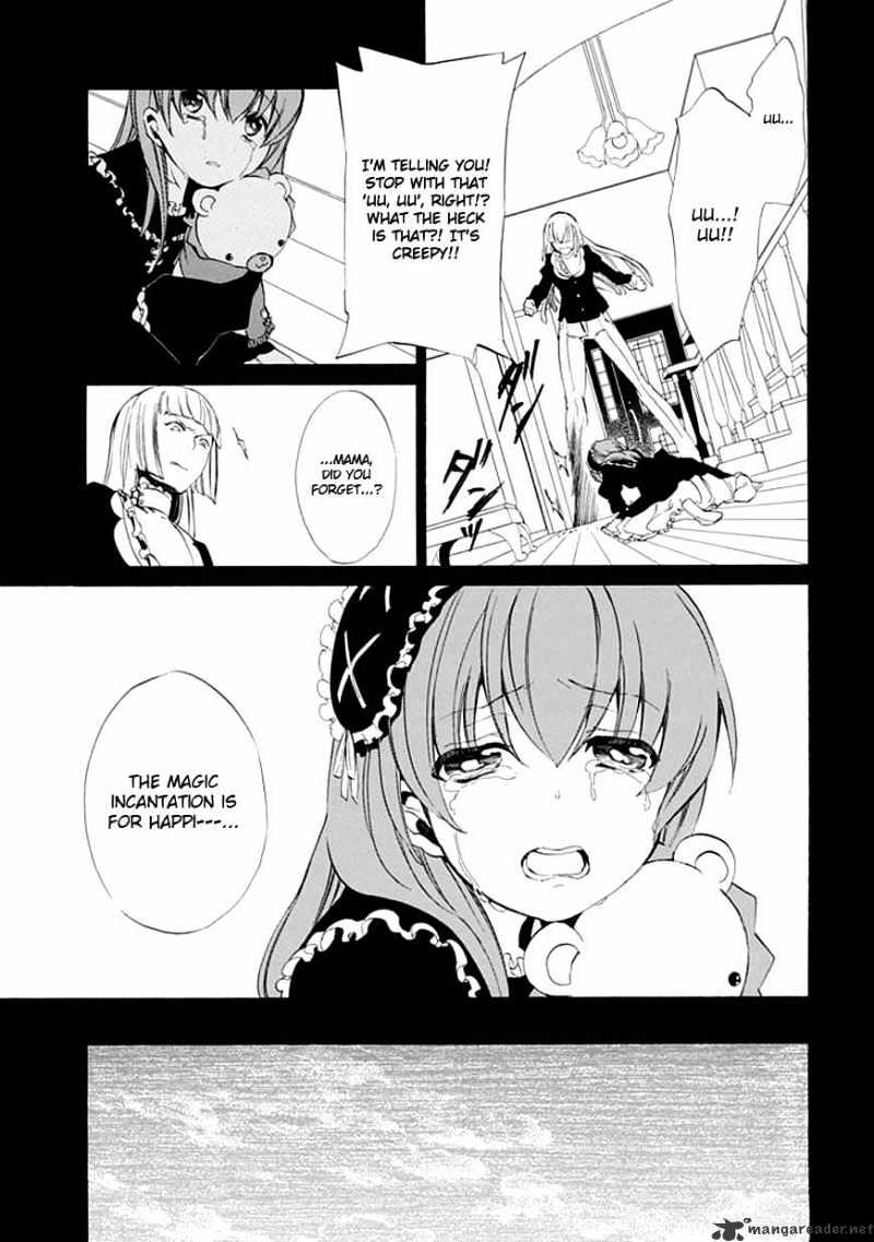 Umineko no Naku Koro ni Episode 4 Chapter 13 page 24 - Chapter 13 : Sakutarou