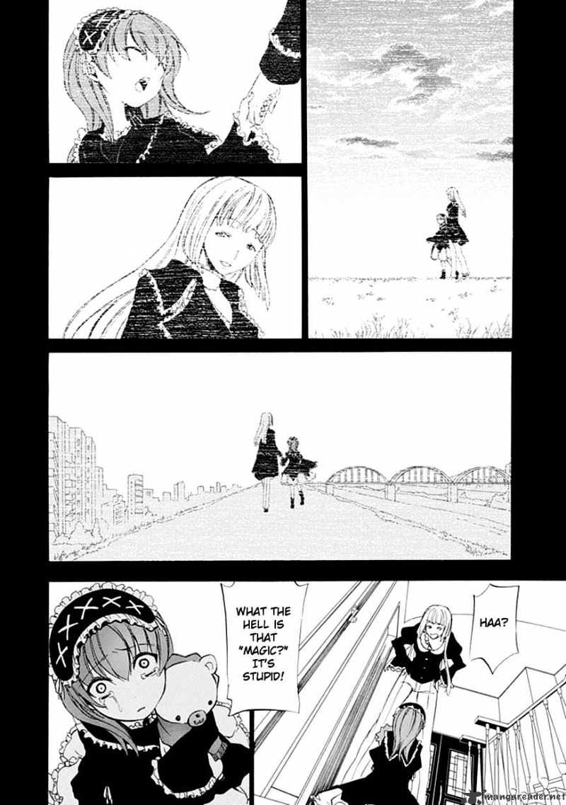 Umineko no Naku Koro ni Episode 4 Chapter 13 page 25 - Chapter 13 : Sakutarou