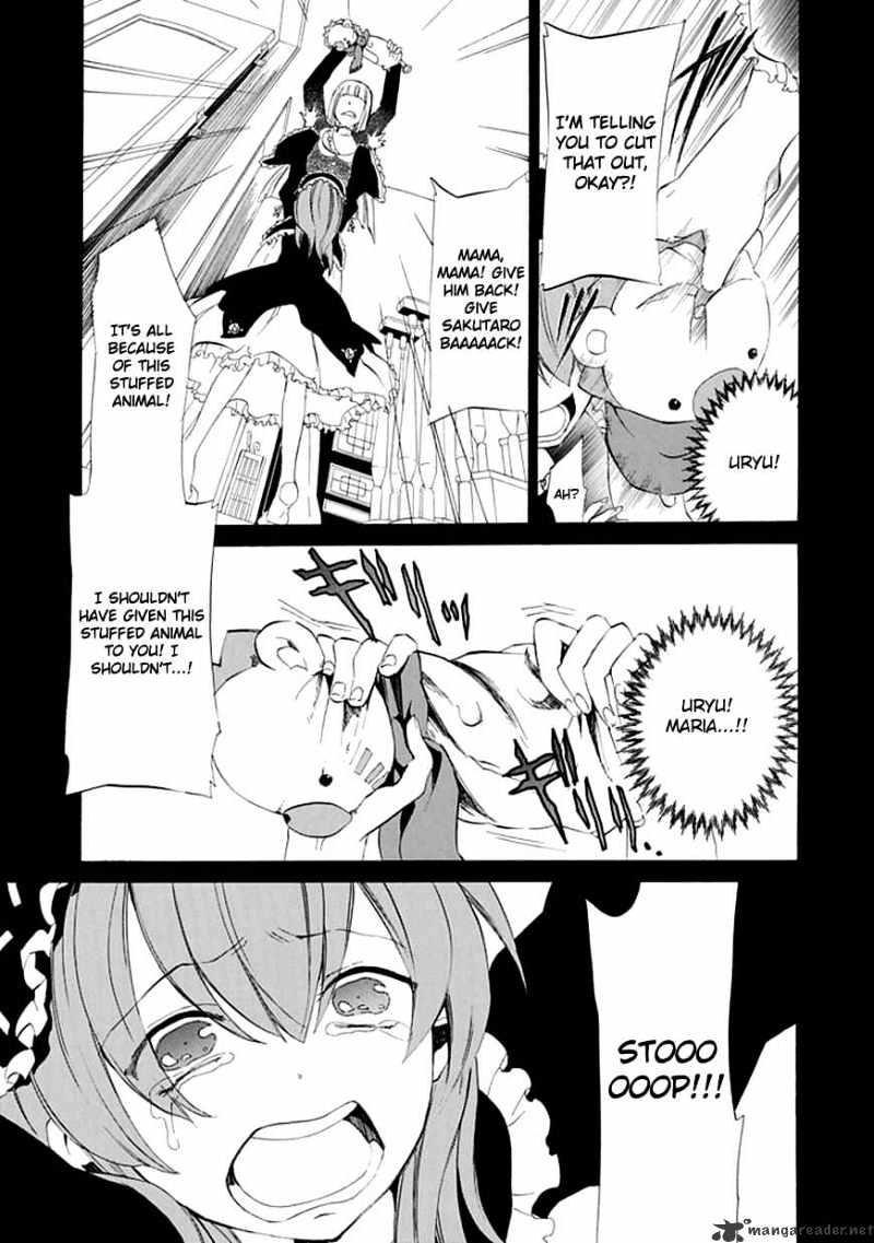 Umineko no Naku Koro ni Episode 4 Chapter 13 page 26 - Chapter 13 : Sakutarou