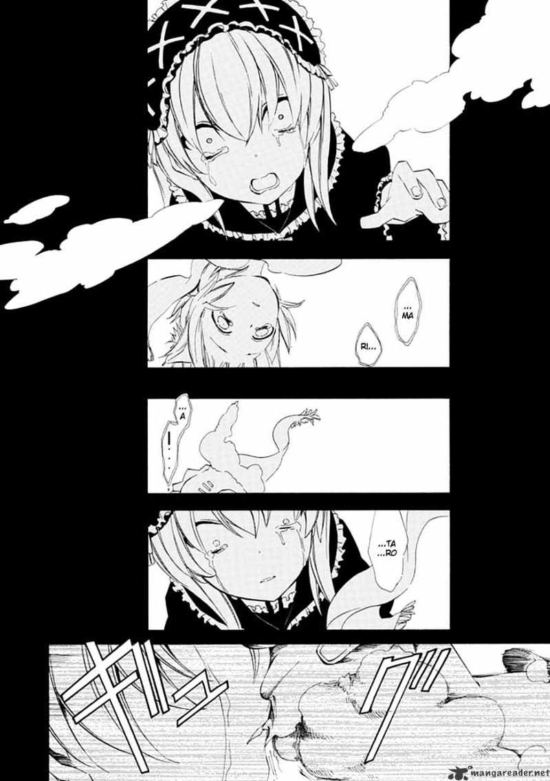 Umineko no Naku Koro ni Episode 4 Chapter 13 page 28 - Chapter 13 : Sakutarou