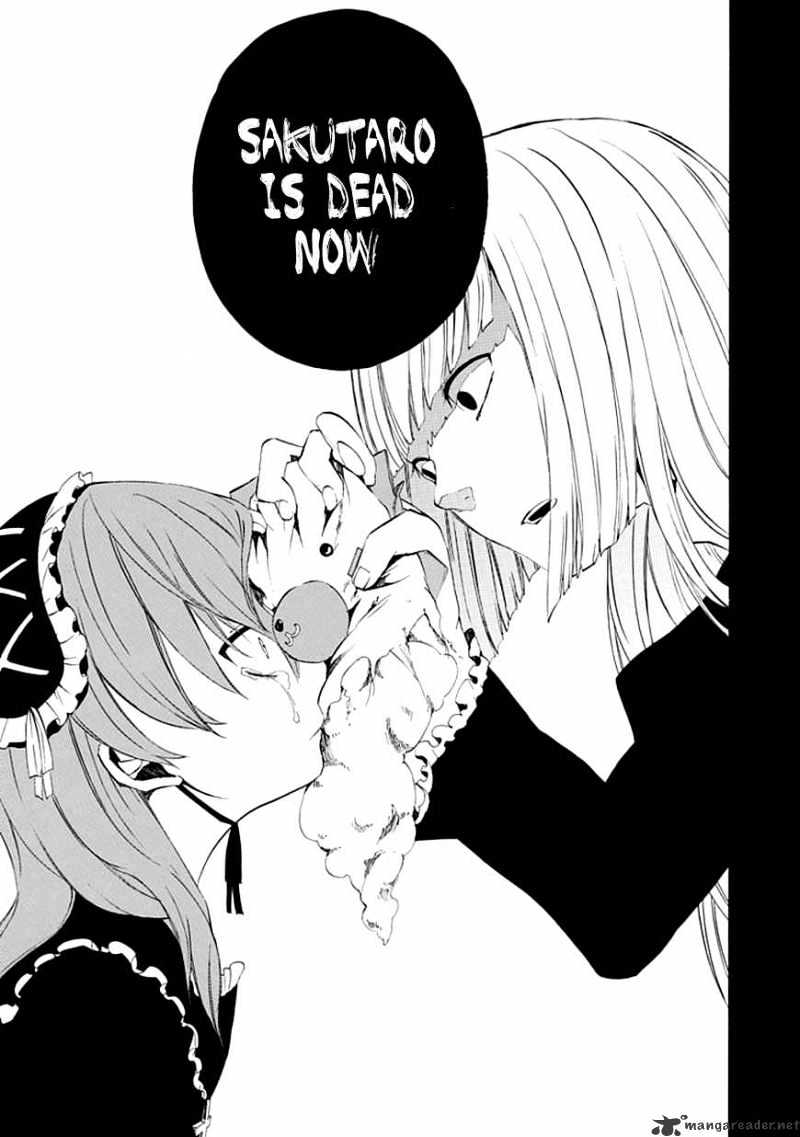 Umineko no Naku Koro ni Episode 4 Chapter 13 page 29 - Chapter 13 : Sakutarou