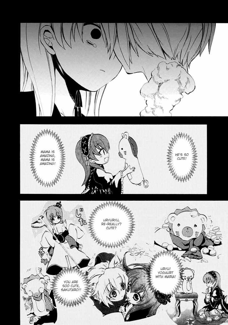 Umineko no Naku Koro ni Episode 4 Chapter 13 page 30 - Chapter 13 : Sakutarou