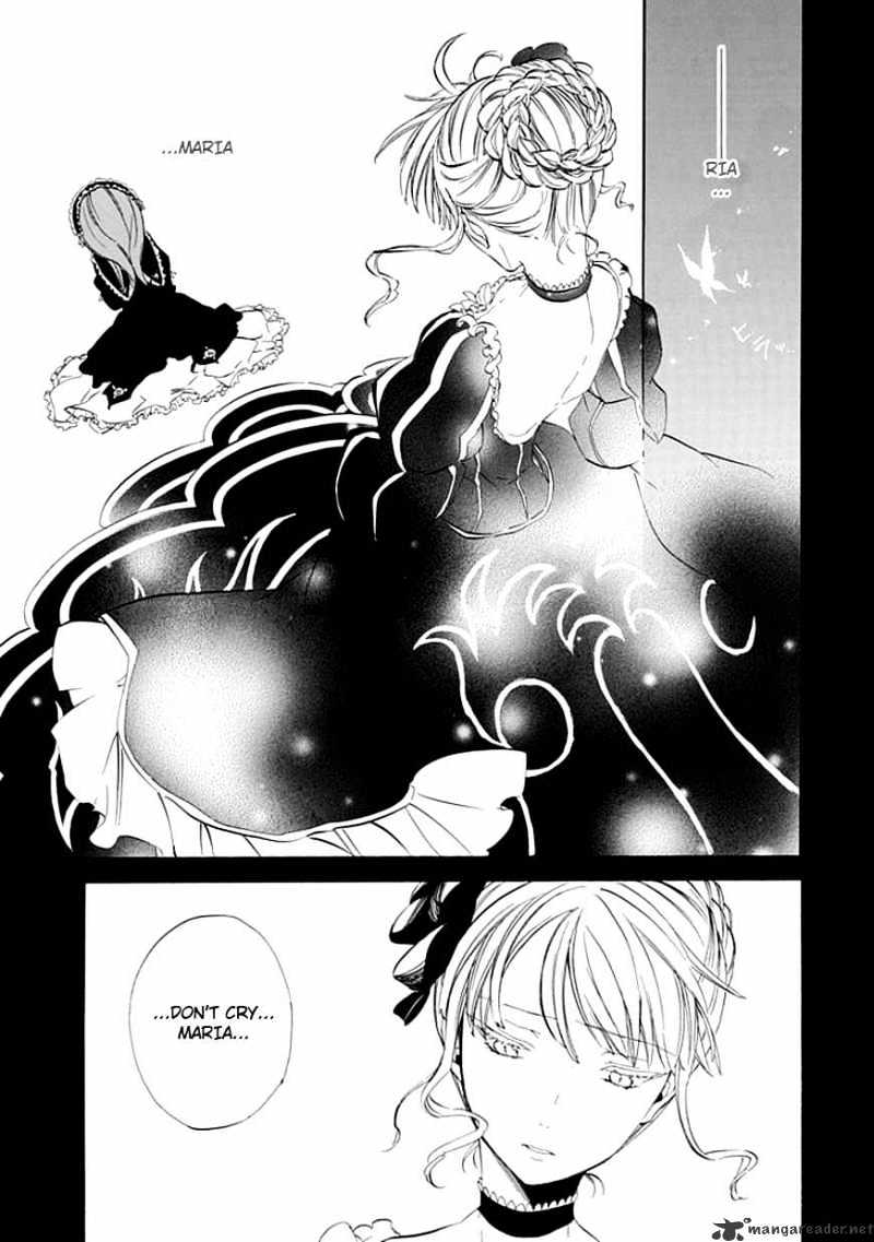 Umineko no Naku Koro ni Episode 4 Chapter 13 page 33 - Chapter 13 : Sakutarou