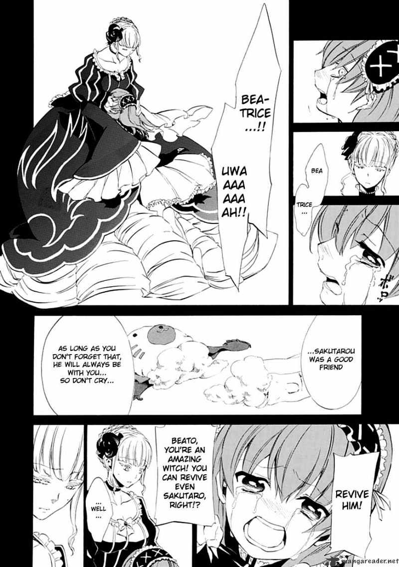 Umineko no Naku Koro ni Episode 4 Chapter 13 page 34 - Chapter 13 : Sakutarou