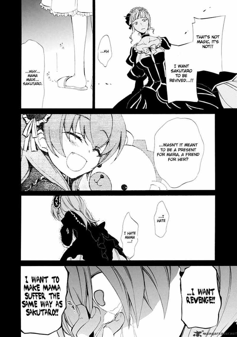 Umineko no Naku Koro ni Episode 4 Chapter 13 page 36 - Chapter 13 : Sakutarou