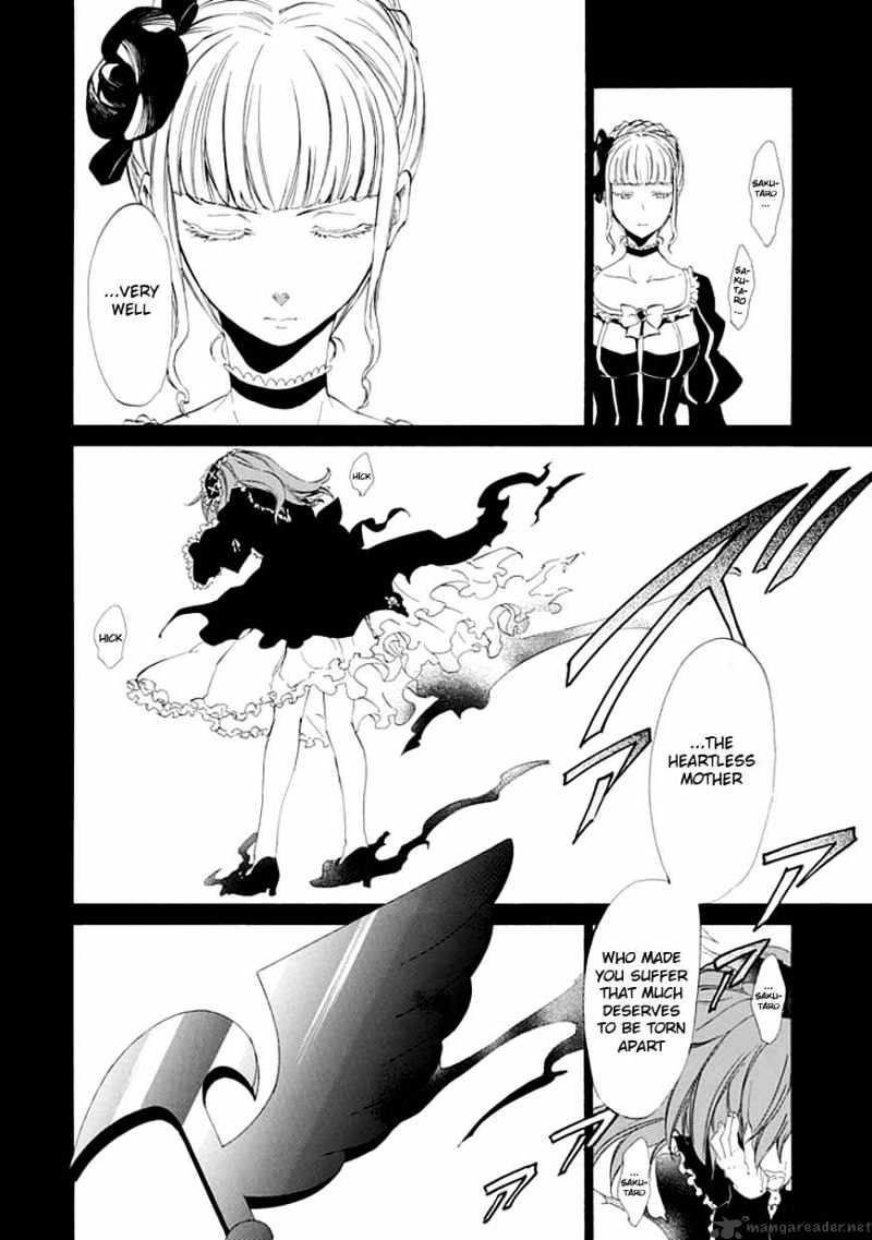 Umineko no Naku Koro ni Episode 4 Chapter 13 page 38 - Chapter 13 : Sakutarou