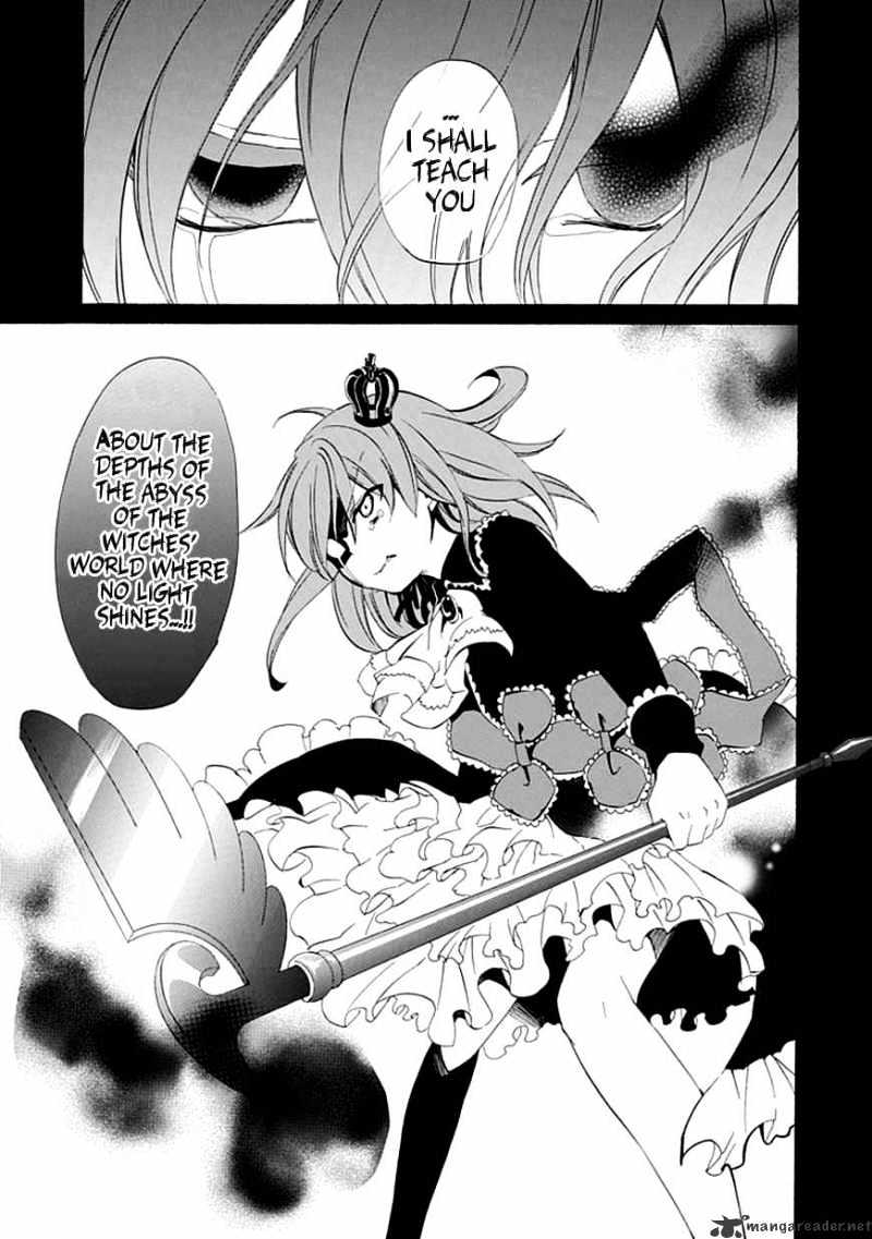 Umineko no Naku Koro ni Episode 4 Chapter 13 page 39 - Chapter 13 : Sakutarou