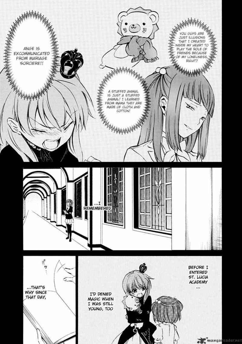 Umineko no Naku Koro ni Episode 4 Chapter 13 page 4 - Chapter 13 : Sakutarou