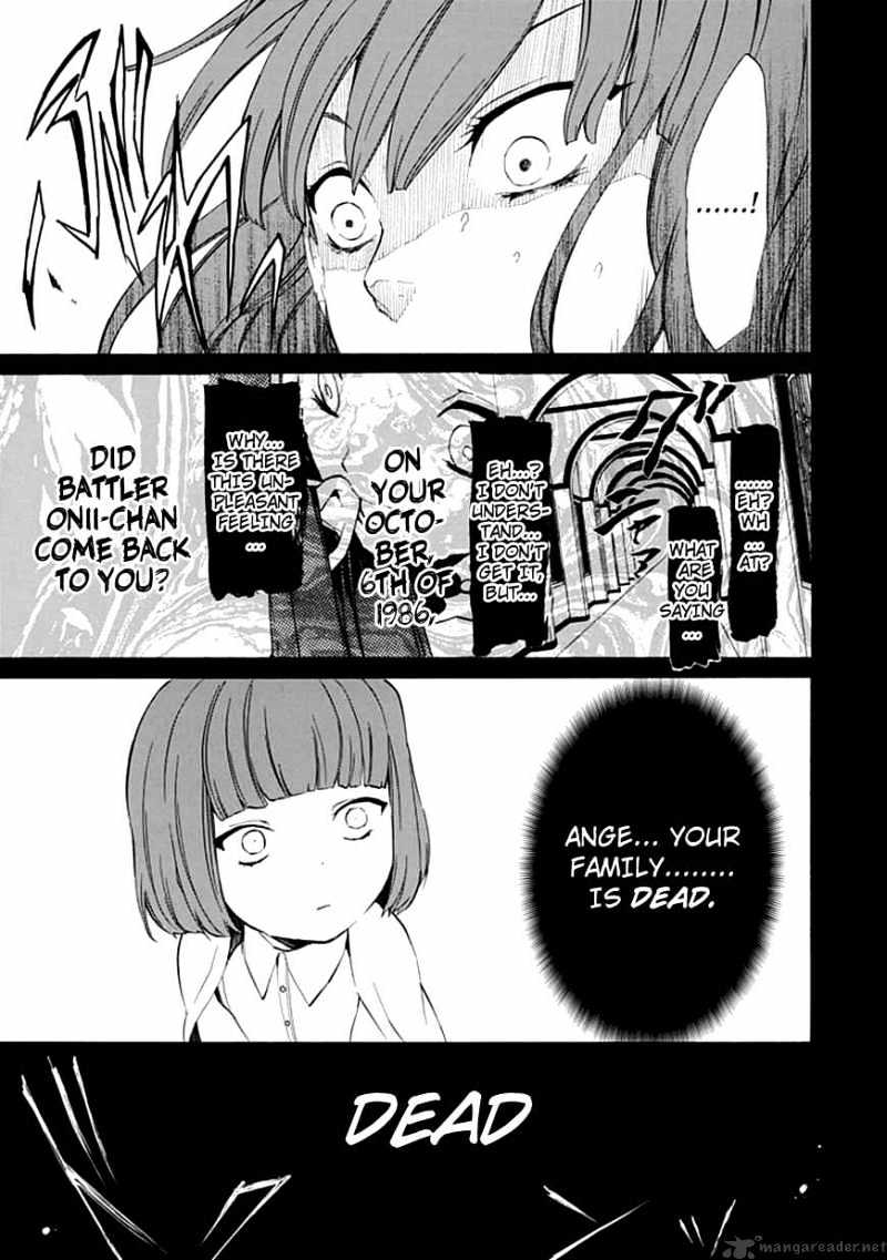 Umineko no Naku Koro ni Episode 4 Chapter 13 page 45 - Chapter 13 : Sakutarou