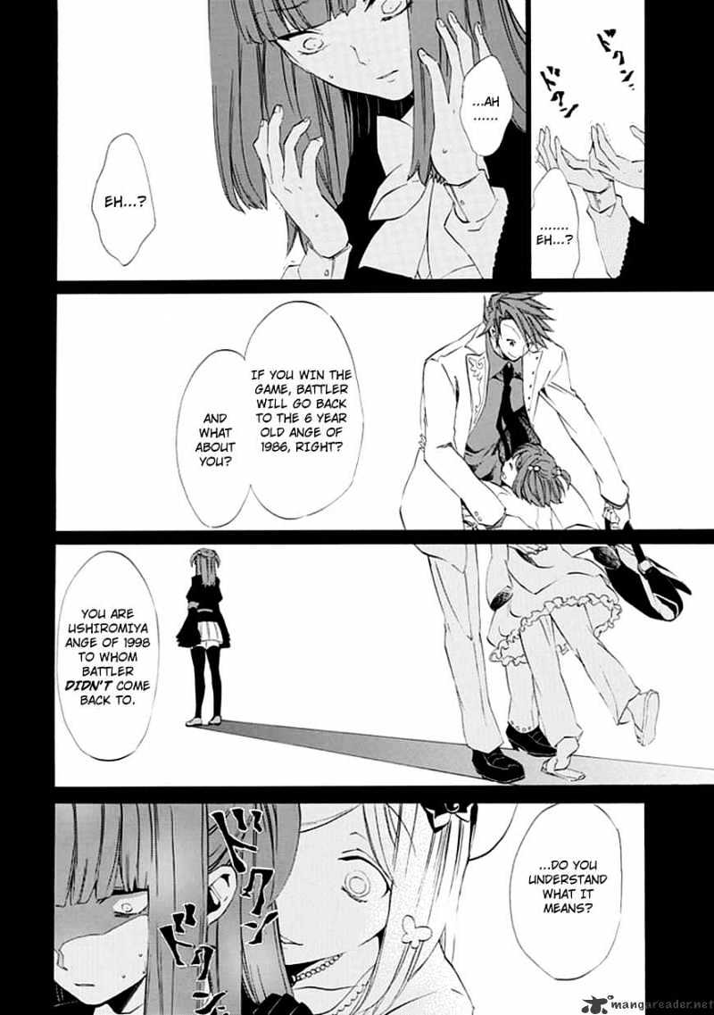 Umineko no Naku Koro ni Episode 4 Chapter 13 page 46 - Chapter 13 : Sakutarou