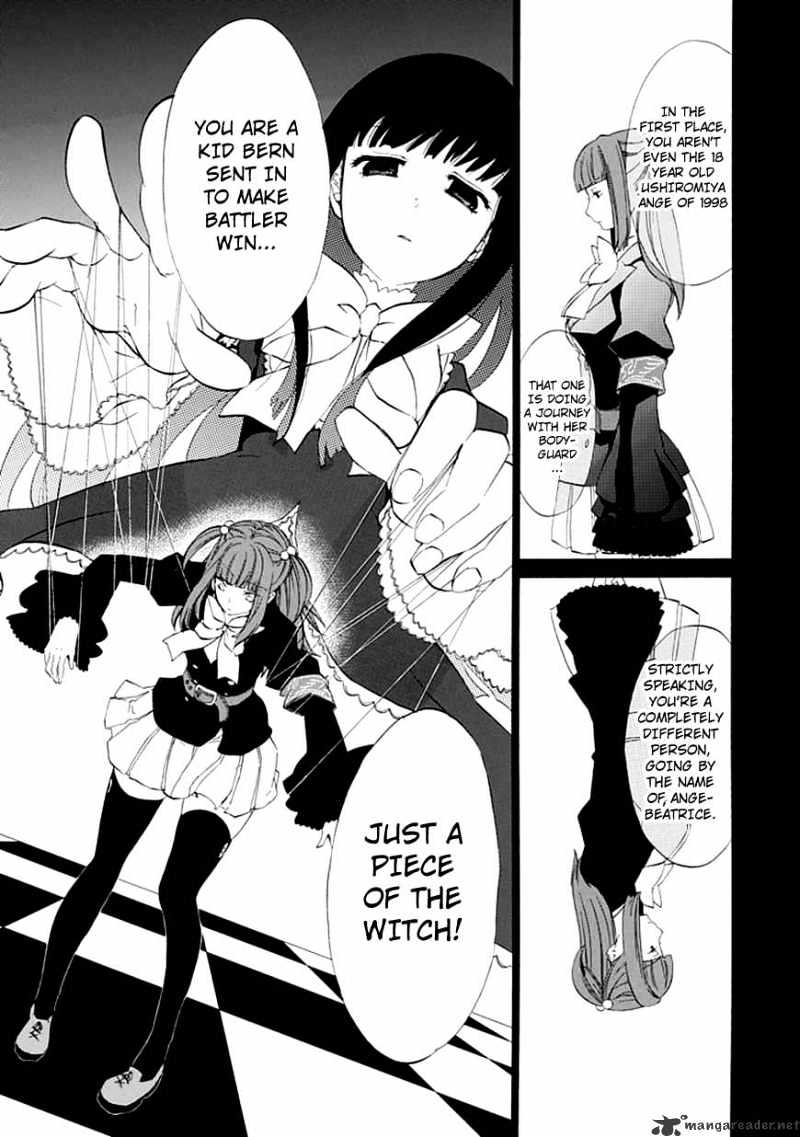 Umineko no Naku Koro ni Episode 4 Chapter 13 page 47 - Chapter 13 : Sakutarou