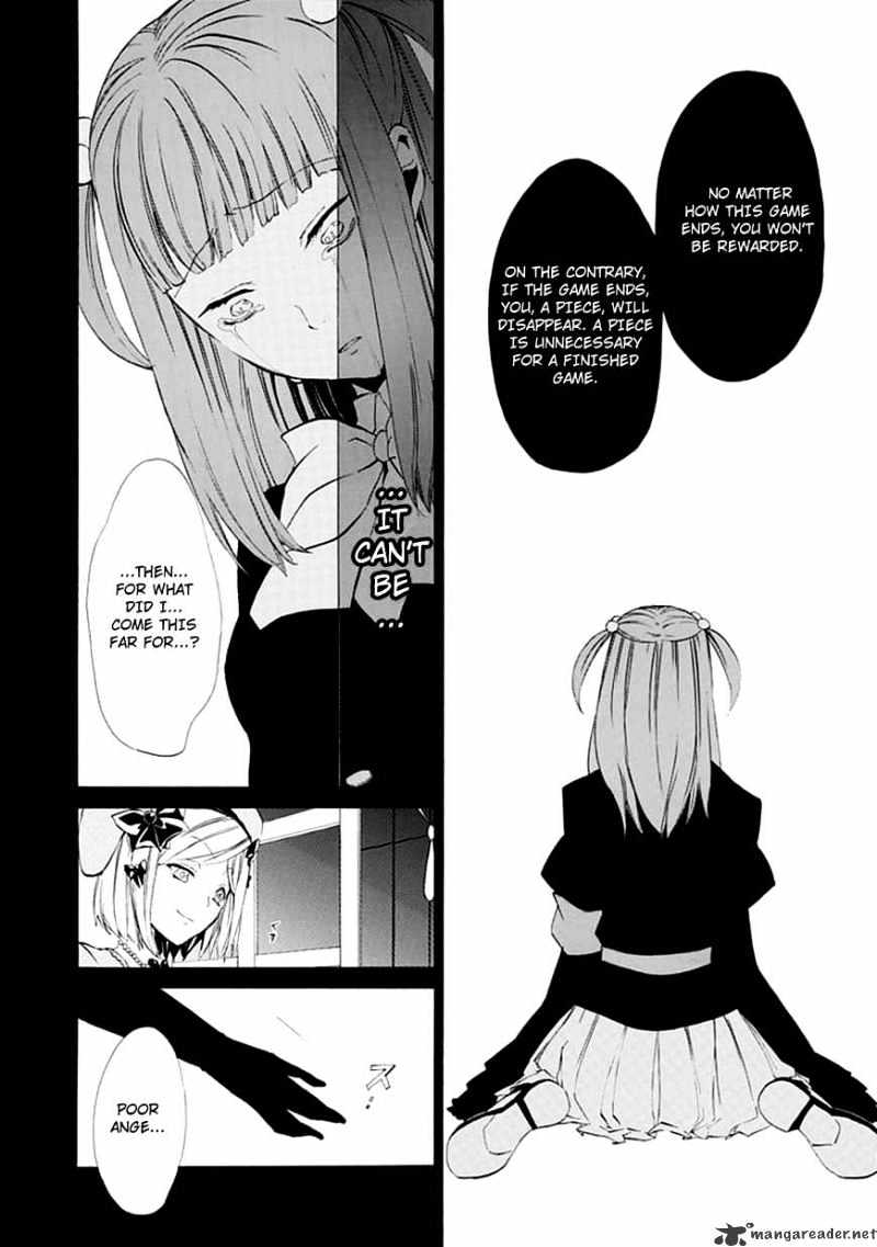Umineko no Naku Koro ni Episode 4 Chapter 13 page 51 - Chapter 13 : Sakutarou