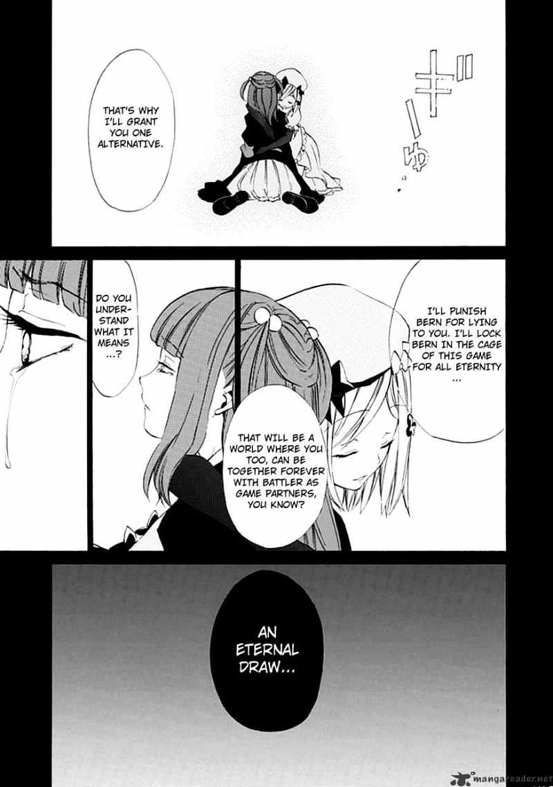 Umineko no Naku Koro ni Episode 4 Chapter 13 page 52 - Chapter 13 : Sakutarou