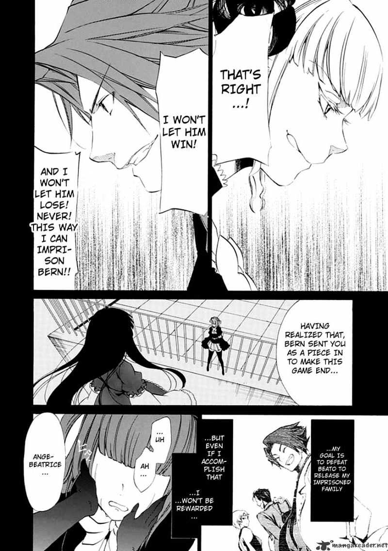 Umineko no Naku Koro ni Episode 4 Chapter 13 page 53 - Chapter 13 : Sakutarou