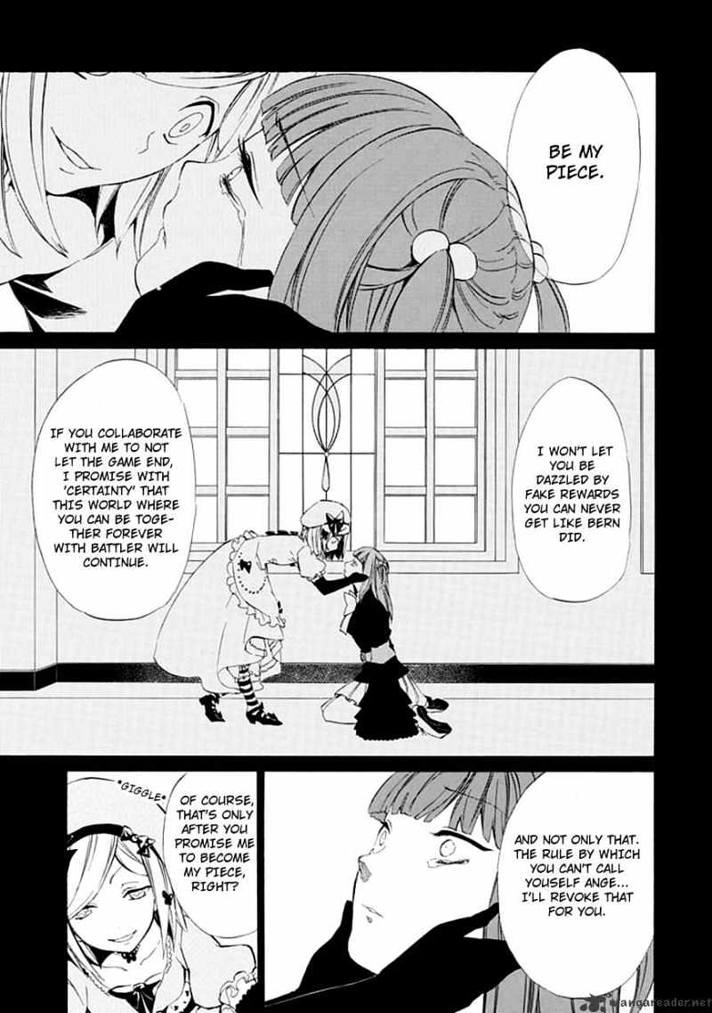 Umineko no Naku Koro ni Episode 4 Chapter 13 page 54 - Chapter 13 : Sakutarou