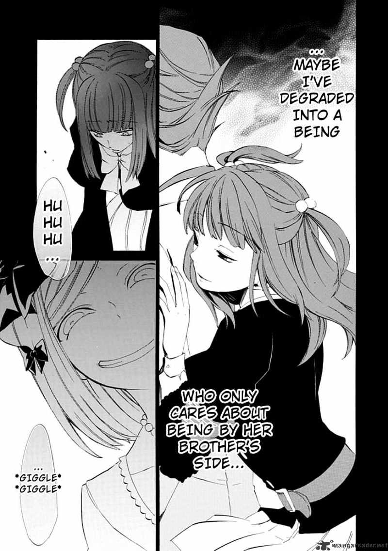 Umineko no Naku Koro ni Episode 4 Chapter 13 page 56 - Chapter 13 : Sakutarou
