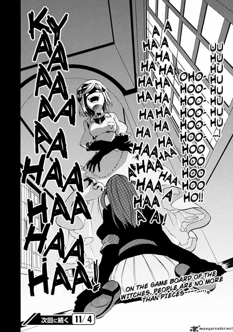Umineko no Naku Koro ni Episode 4 Chapter 13 page 57 - Chapter 13 : Sakutarou