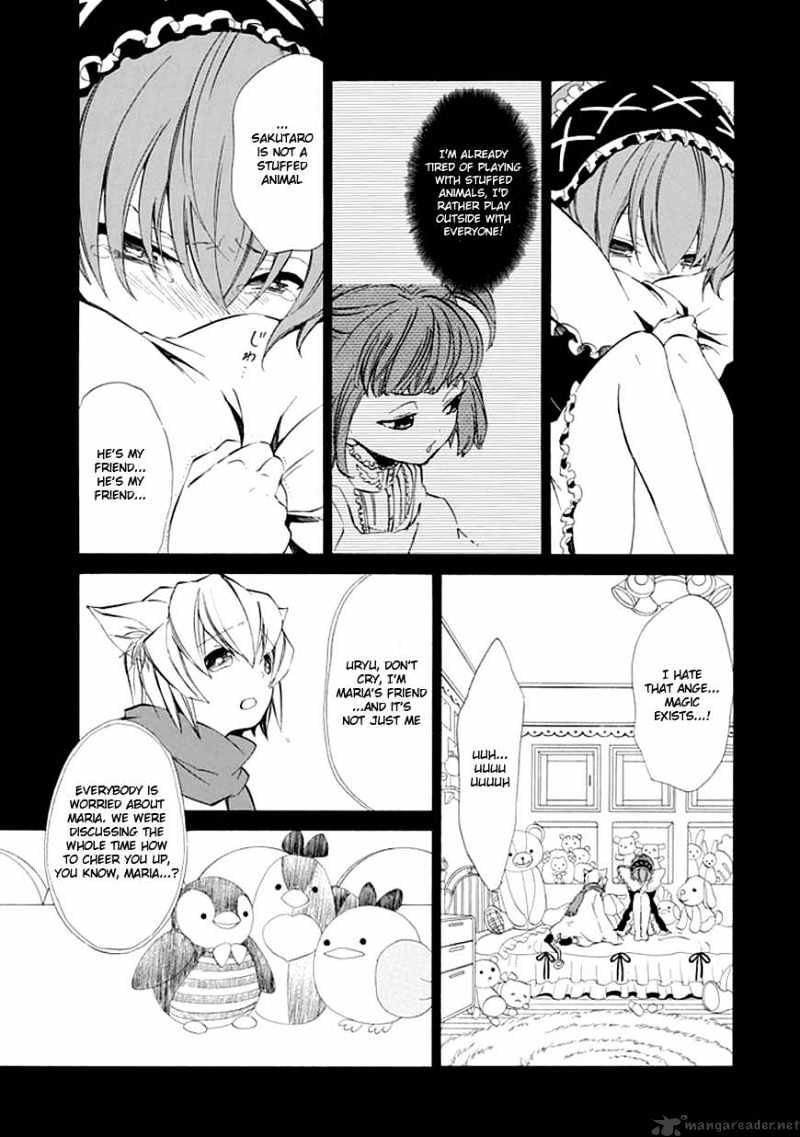 Umineko no Naku Koro ni Episode 4 Chapter 13 page 6 - Chapter 13 : Sakutarou