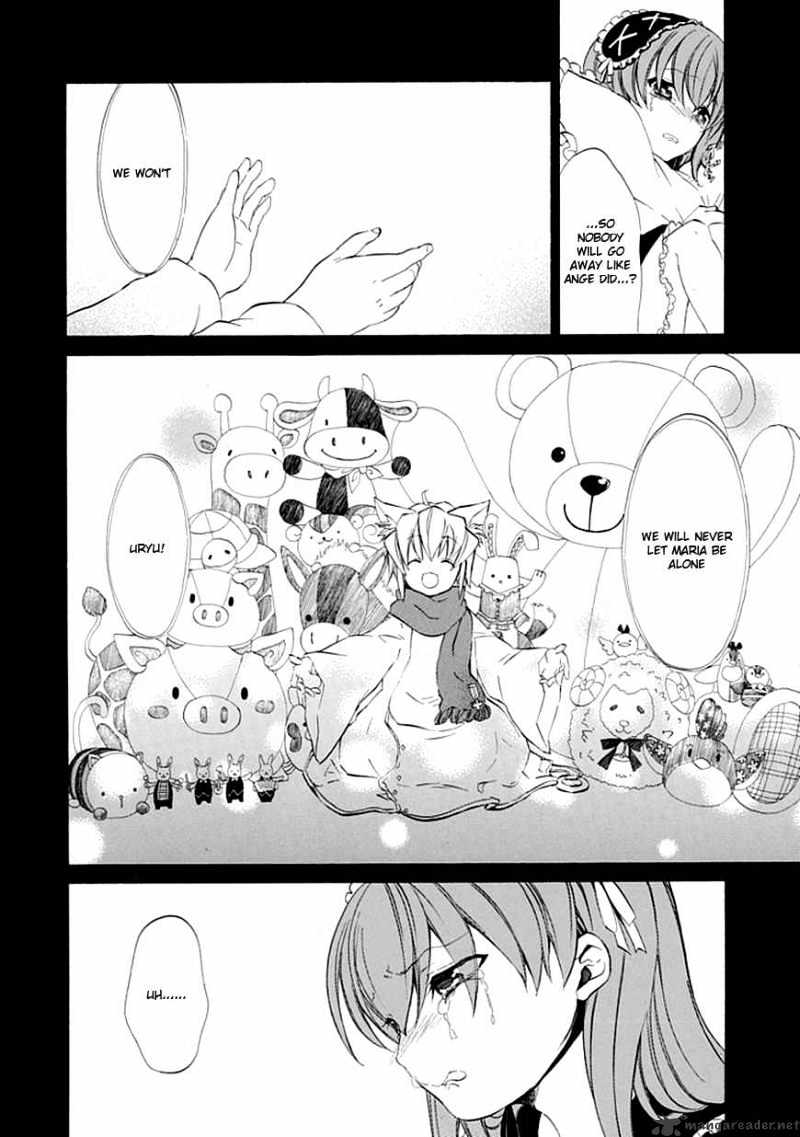 Umineko no Naku Koro ni Episode 4 Chapter 13 page 7 - Chapter 13 : Sakutarou
