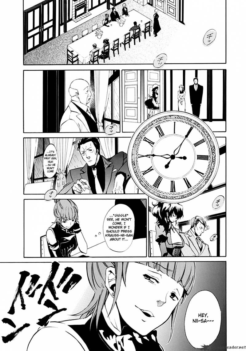 Umineko no Naku Koro ni Episode 4 Chapter 14 page 10 - Chapter 14 : First Twilight