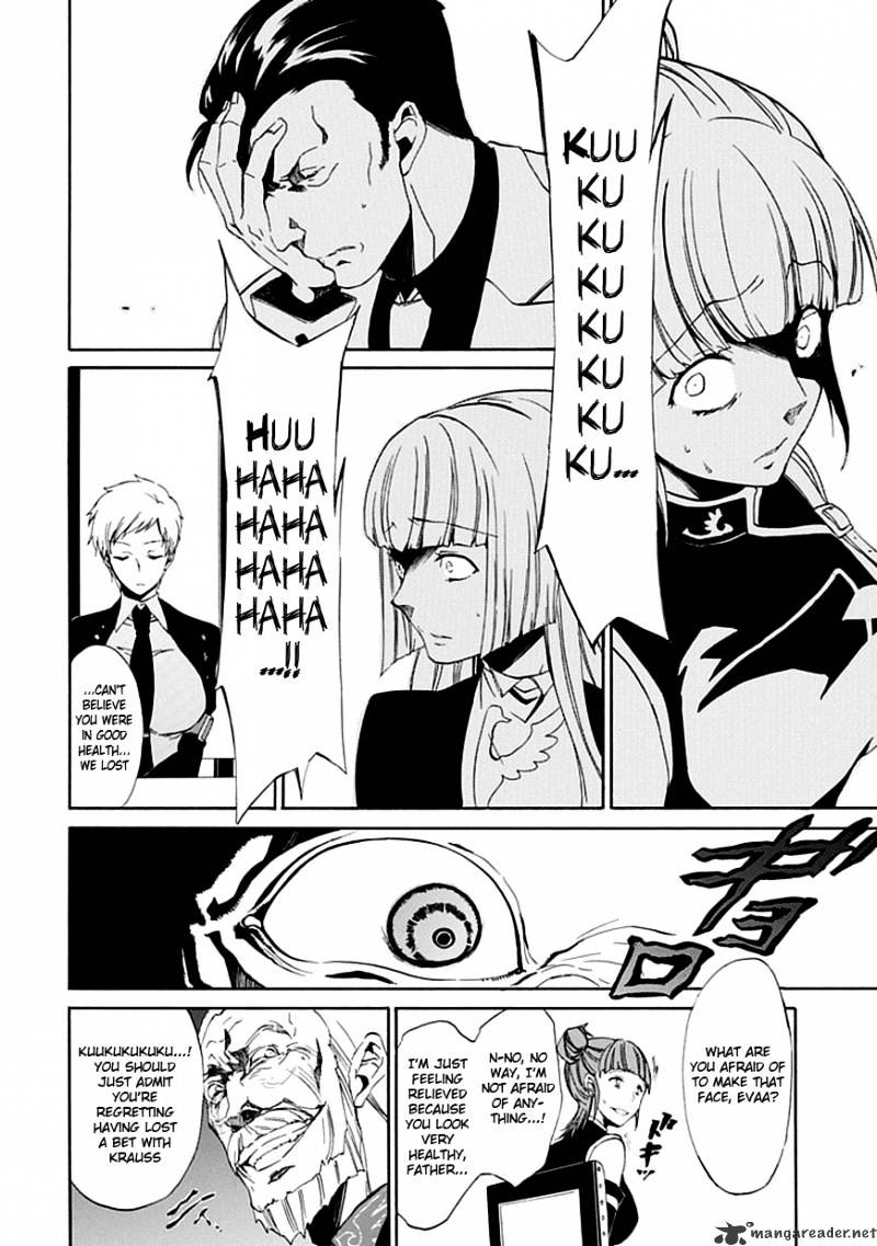 Umineko no Naku Koro ni Episode 4 Chapter 14 page 14 - Chapter 14 : First Twilight