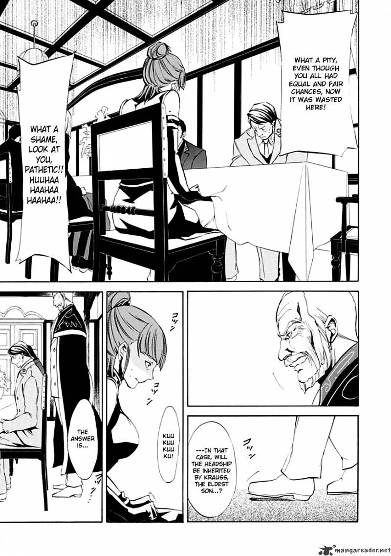 Umineko no Naku Koro ni Episode 4 Chapter 14 page 17 - Chapter 14 : First Twilight