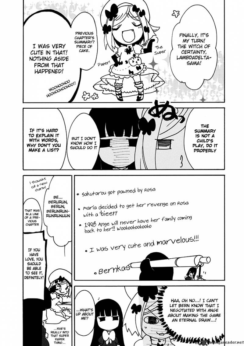 Umineko no Naku Koro ni Episode 4 Chapter 14 page 2 - Chapter 14 : First Twilight